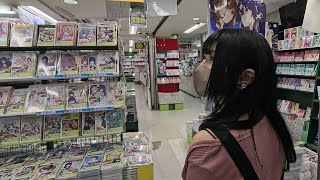 【顔出し】東京の撮影から帰ってきたぞ～～‼️‼️収穫品を見せつける‼️‼️‼️【べあもりゆるも / beamoriyurumo】