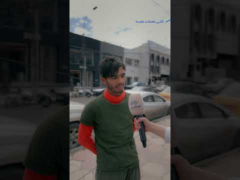 يوم المرأة العالمي | 8 آذار