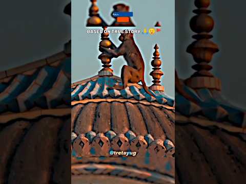 hanuman ji true incident 🙏🚩 #viral #hanumanji #youtubeshorts
