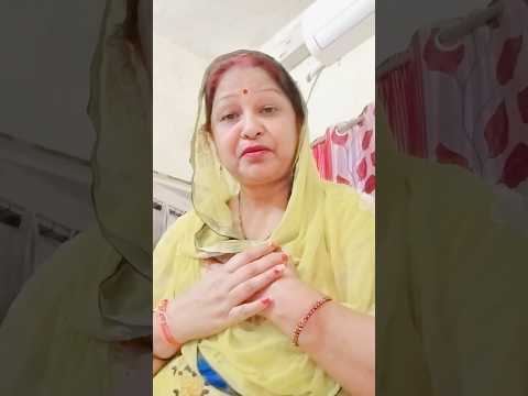 नांद को बहन नहीं मान सकती मैं 😂 #funny #youtubeshorts