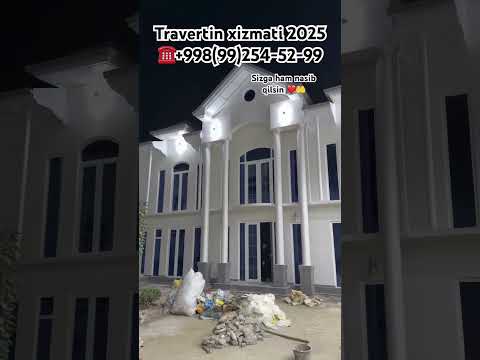 Travertin tashqi fasad narxi samarqandlik ustalar xizmati #automobile #rek #music #baki #bek273