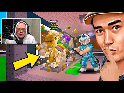 😱ЮТУБЕРГЕ ПРАНК ЖАСАП БРЕЙНРОТТАРЫН СЫНДЫРДЫМ ! Укради Брейнрот Роблокс !