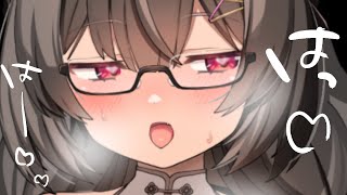 #ASMR  密着耳ふぅオノマトペ&心音 睡眠導入・囁き【麝香ちまき/自作黒3dio】