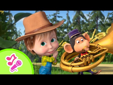 🎤 TaDaBoom English | 🍂 Crunchy Leaves 🍁 | Karaoke collection for kids 🎵 Masha and the Bear songs