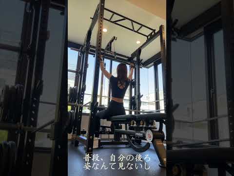36歳、生涯最後のダイエット記録 #ダイエット #筋トレ女子 #アラフォーダイエット