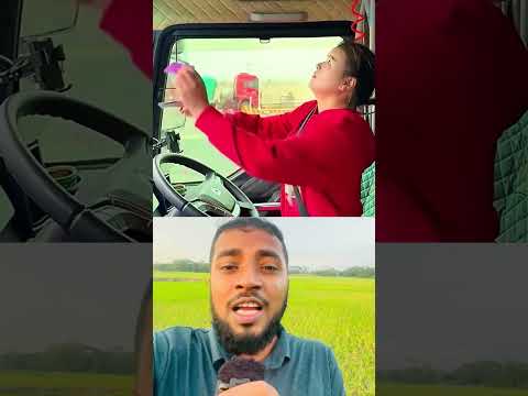 #trending #video #viralvideo #shortvideo #shorts