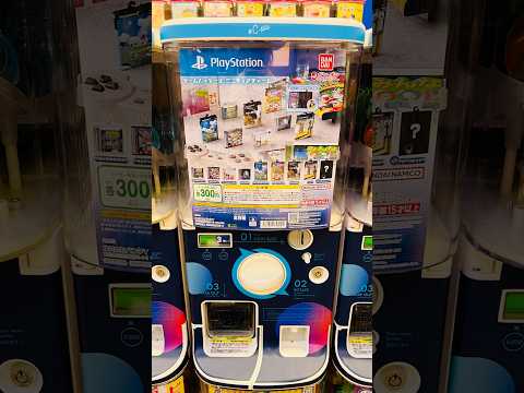 プレステのガチャで後悔した経験とやり直したいポイント サムネイル