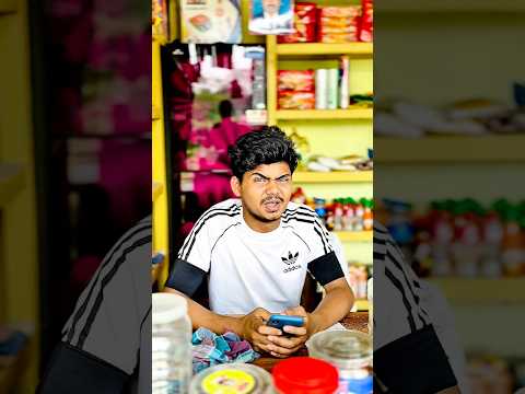 ১০০ টাকা দিয়ে ৪০০ টাকা লাভ হয়ে গেল 😀 #funny #comedyskits #jisan_brother