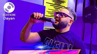 Cheb Imad Manar Avec Aissa lmaryoul - Hasba Rohah mhalba ( Clip officiel| كنتي غالطة في حسابك