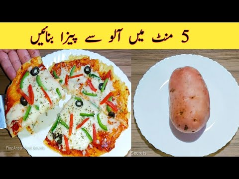 Potato Pizza :: No Flour :: No Oven Pizza Recipe Without Oven
