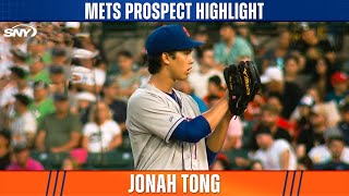 Mets Prospects Highlights | Jonah Tong Triple-A Debut | 8/16/25