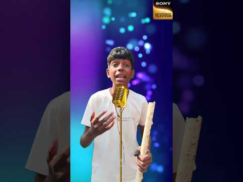 18 साल के बाद लाइकी कवन चीज देली हो 😂😂 #bhojpuri #comedy #indianidol