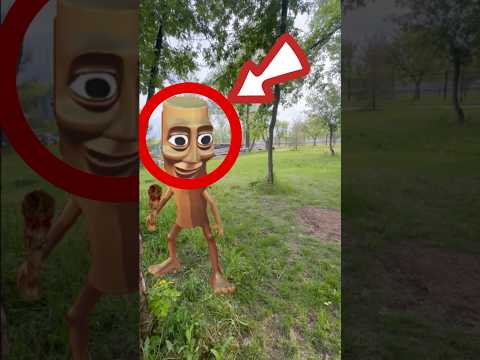 ИЩЕМ ИТАЛЬЯНСКИЕ МЕМЫ В ЛЕСУ🌳🌲🍃 #italianmeme #meme #юмор #memes #итальянскиемемы #мемы #brainrot