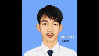 NORTH CNB - DEEP INSIDE. Ft. 13US | EP.04 [END] (Prod by. Taurus Voris.)