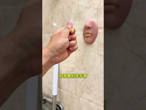 गंदा नाक किसी ने लगा दिया है🥵 ll Carriage House wooden artist ll #cartoon #shortvideoshortvideo