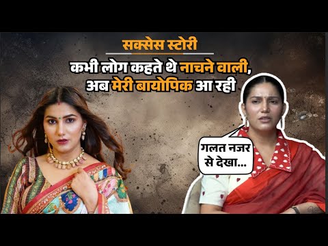 Interview with Haryanvi Dancer Sapna Chaudhary | Success Story |