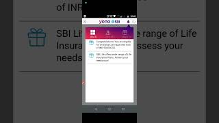 SBI PAPL Loan 5 Lakhs Credit In Bank Account Instantly