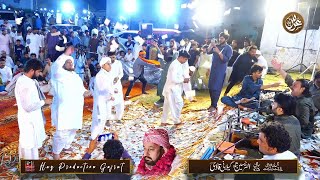 Sanu Vi Khair Pade - Zahid Kashif Mattay Khan Qawwal - 5th Urs Mehfil e Qawwali Sook Kalan Gujrat