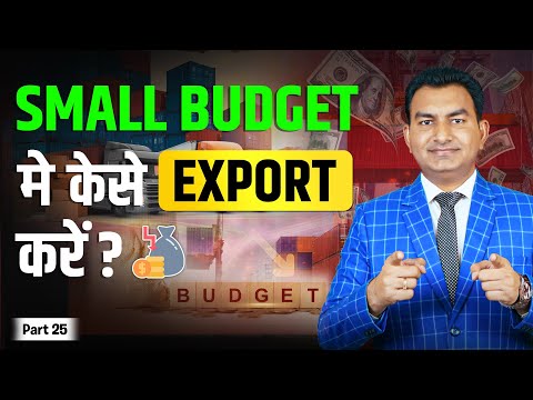 How to Export on a Small Budget: Smart Strategies for Growth
