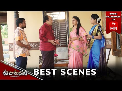 Shatamanam Bhavati Best Scenes:25th December 2024 Episode Highlights | Watch Full Episode on ETV Win