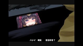 [LIVE] 【ゲリラ】スマブラをみてるだけのただのヲタクですがなにか？