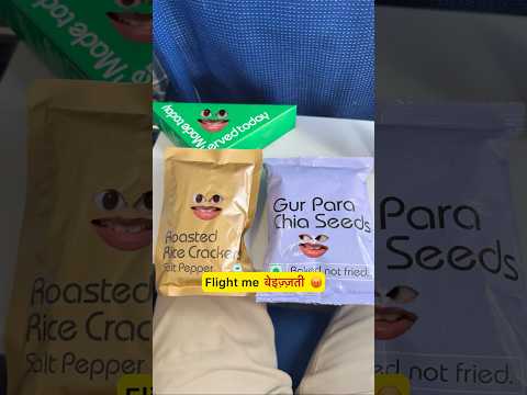 Imported ‘Bread Pakoda’ banega aaj 🤣 #shorts | Rahul Sinha | Thethar Puns