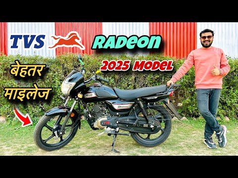 TVS Radeon 2025 Model | Better Than Splendor  & Platina ❓Price, Mileage Details Review | TVS Radeon