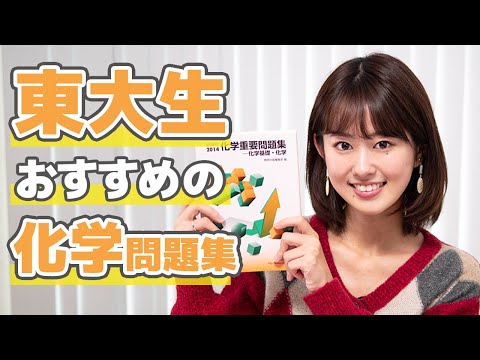 美女読書 ビジネス書の要約 の最新動画 Youtubeランキング