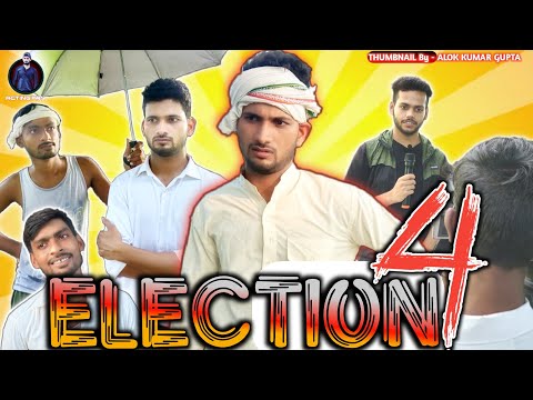 Election part 4 | Pince Comedy | #Actingfan |