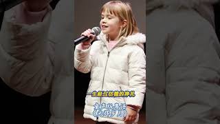 光辉岁月童声版