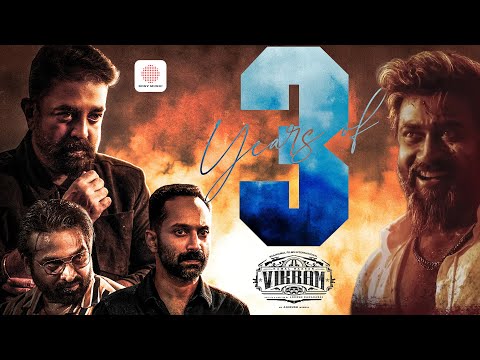 3 Years of VIKRAM  | Kamal Haasan | ANIRUDH RAVICHANDER | Vijay Sethupathi | Lokesh Kanagaraj