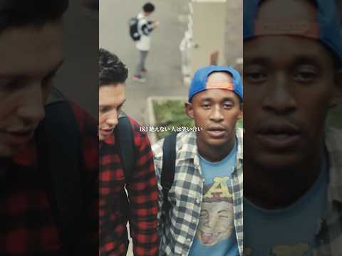 RAY - I&I #3