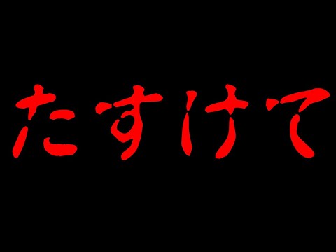 【第五人格】超久しぶりかてぃことランクマ！！頑張るのでチャンネル登録してください！０時までがんばります！【IdentityⅤ】