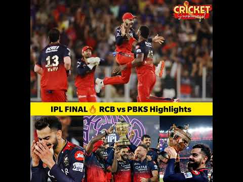 RCB vs PBKS final #shorts IPL 2025 Rcb won 1st IPL trophy ❤️  Kohli emotional celebration