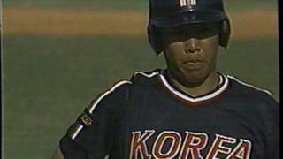 Copa Intercontinental de Béisbol Cuba 2002