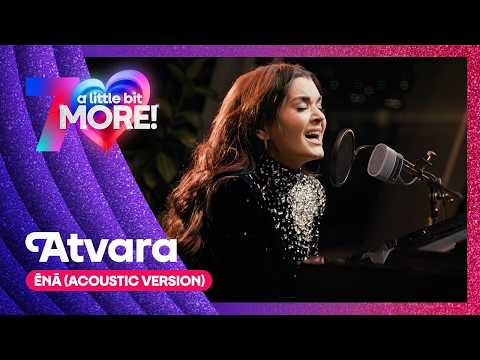 Atvara - Ēnā (Acoustic Version) | Latvia 🇱🇻 | #EurovisionALBM