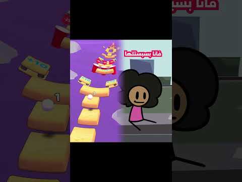 معاناتي مع قطط الشوارع 🍖