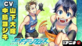 動画サムネイル