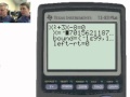 Calculator Solver Feature and Solutions