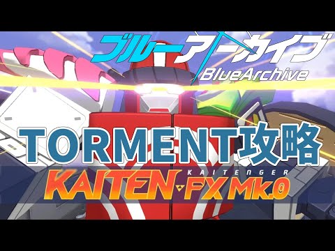 thumbnail_6fJTxB5ZneM