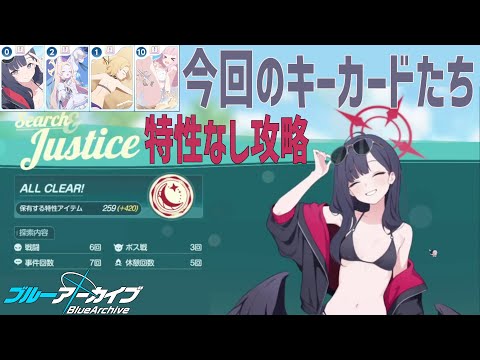 thumbnail_6fKVNX9EytM