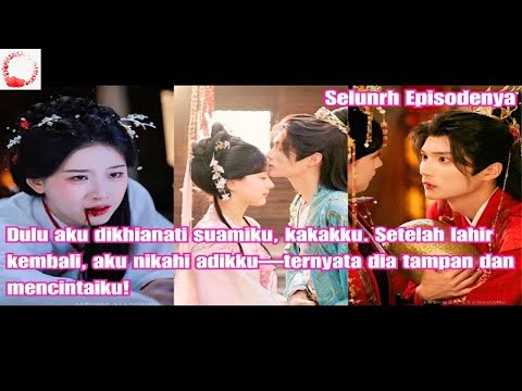 Dulu aku dikhianati suamiku, kakakku. Setelah lahir kembali, aku nikahi adikku—ternyata dia tampan poster