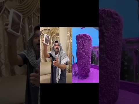 بابا ممنوع تجبلي آيفون#اكسبلور#هتضحك#ضحك#كوميديات#explore #comedy#تحشي#funny #تحشيش