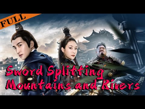[MULTI SUB] FULL Movie “Sword Splitting Mountains and Rivers” | The Lethal Sword #Action #YVision