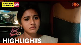 Singappenne - Highlights | 05 Aug 2025 | Tamil Serial | Sun TV