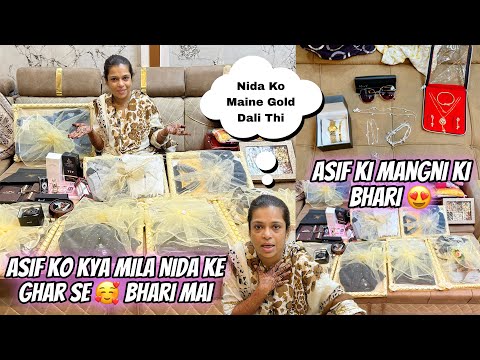 Asif Ko Kya Mila Nida Ke Ghar Se Bhari Mai🥰 | Asif Ki Mangni Ki Bhari😍 | Nida Ko Maine Gold Dali Thi