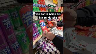Fanta Asien bis Matcha Tea #scheidingslagerverkauf #asiafood #lebensmittel #süssigkeiten #einkaufen