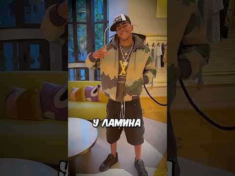 Ямал Провёл Отпуск Со Своей Новой 30-Летней Девушкой. 😳 Бро Завершил Миссию Спустя 5 Лет. 😭💀