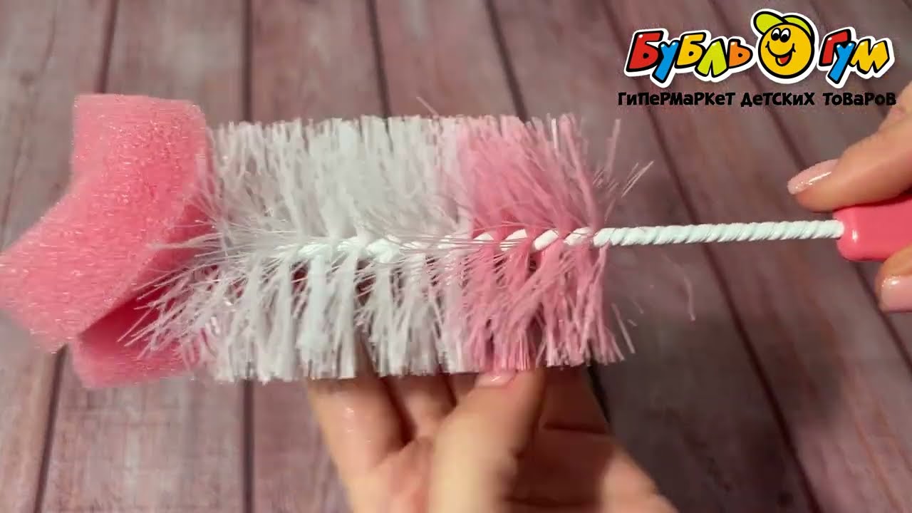 Ершик ПОМА для бутылок 2шт - видео