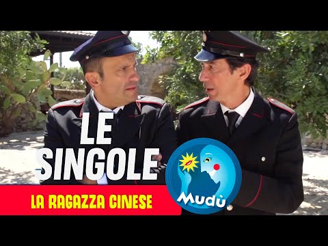 Mudù - La ragazza cinese